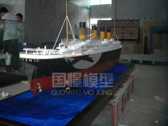 南丰县船舶模型